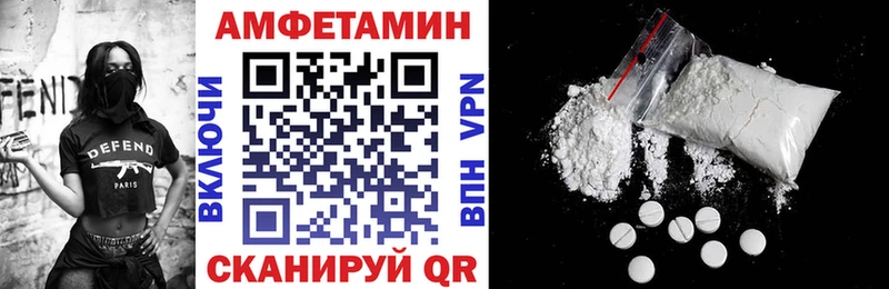 хочу наркоту  Ардатов  Amphetamine VHQ 