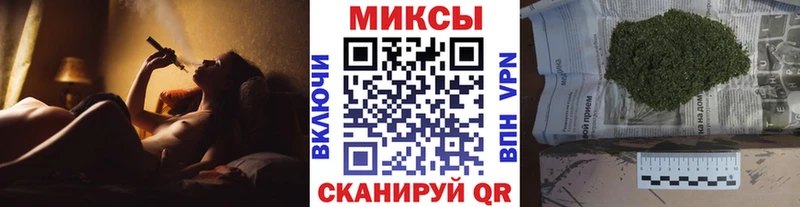 БУТИРАТ 1.4BDO  Ардатов 