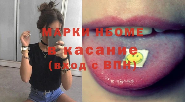 твердый Алзамай