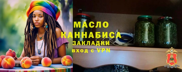 бошки Россошь