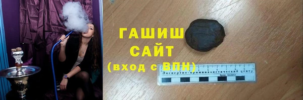 скорость mdpv Алексеевка