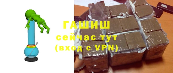 соль ск Ростов