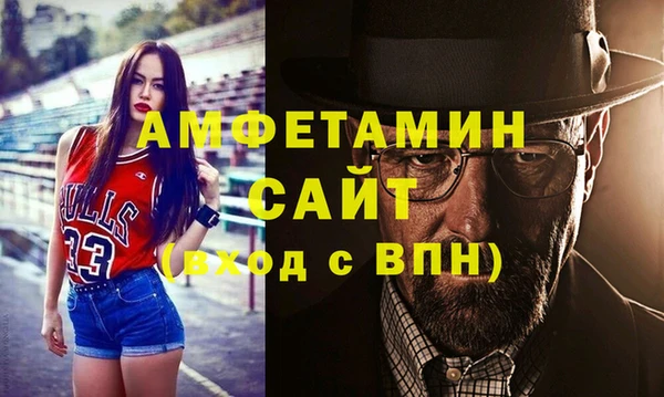 скорость mdpv Алексеевка