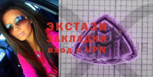твердый Алзамай