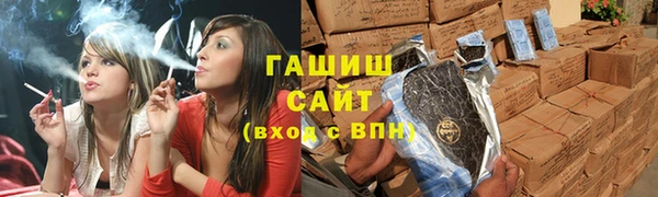 MDMA Premium VHQ Рославль