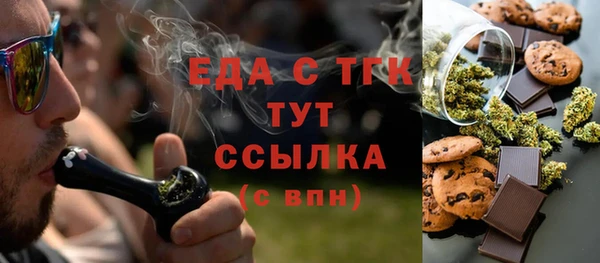 твердый Алзамай